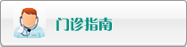 抽插美女视频啊啊啊